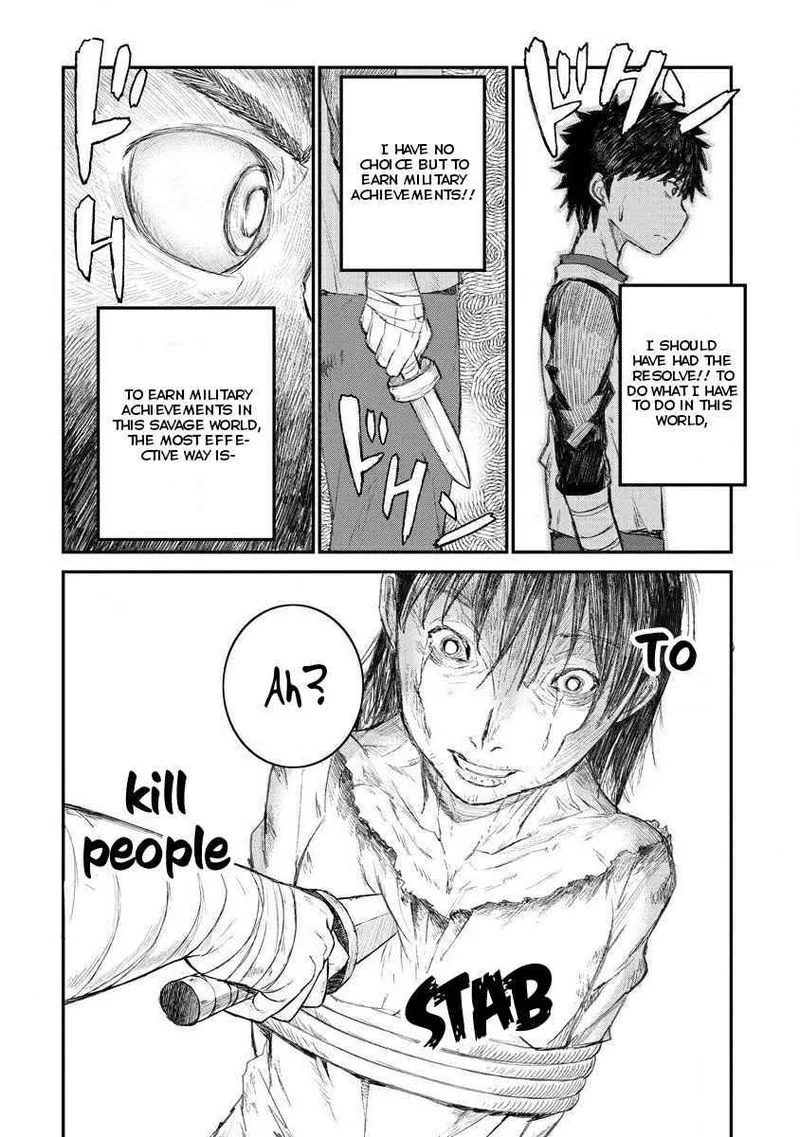 Lion Coeur Senki Chapter 5 page 14