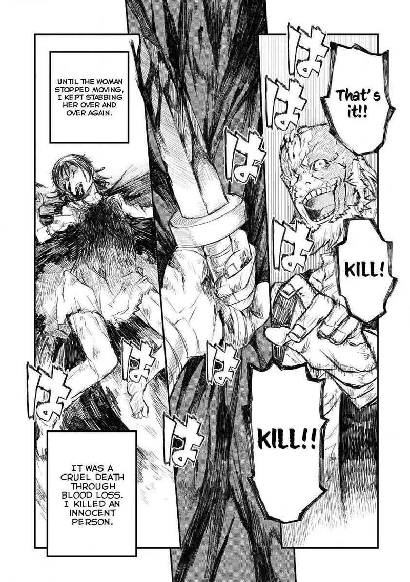 Lion Coeur Senki Chapter 5 page 17