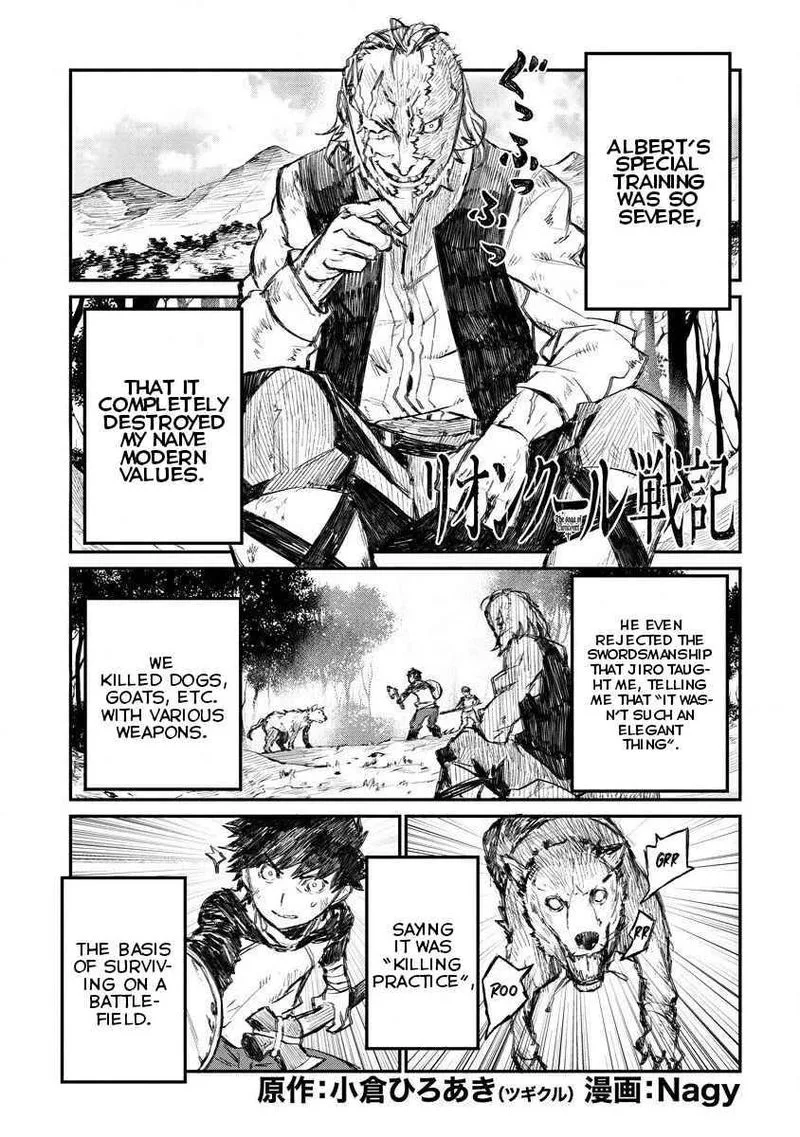 Lion Coeur Senki Chapter 5 page 1