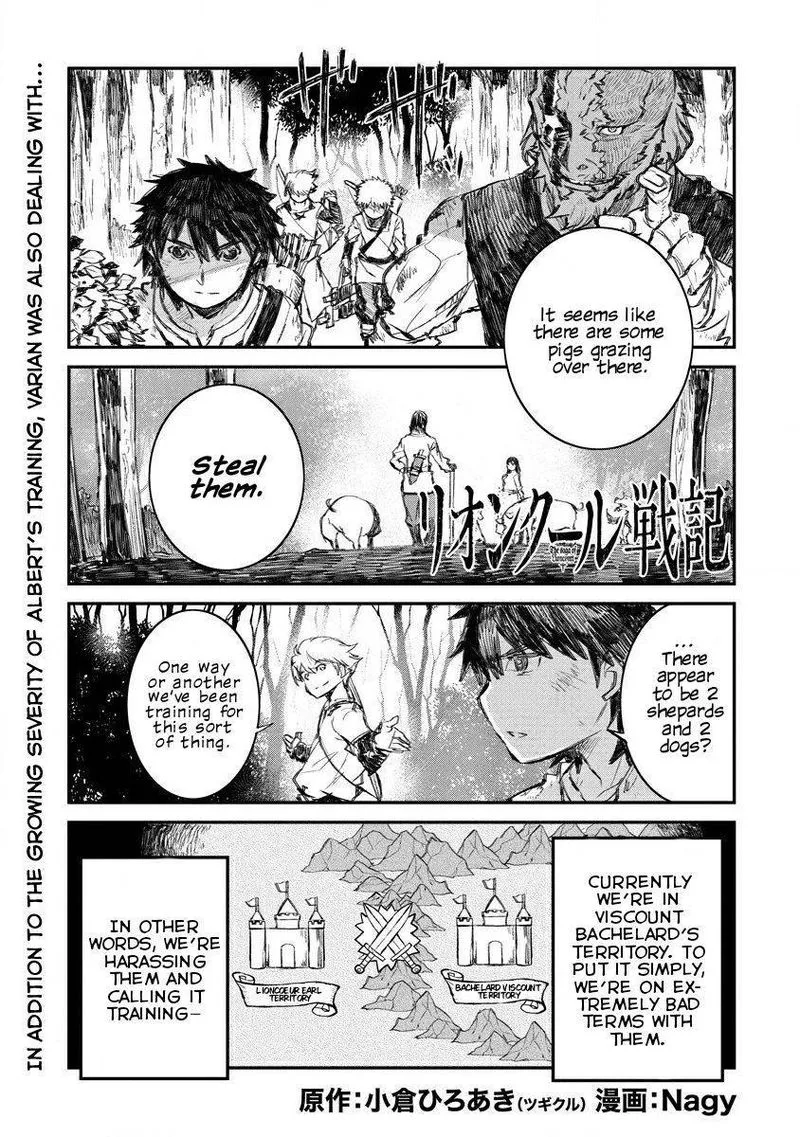 Lion Coeur Senki Chapter 6 page 1