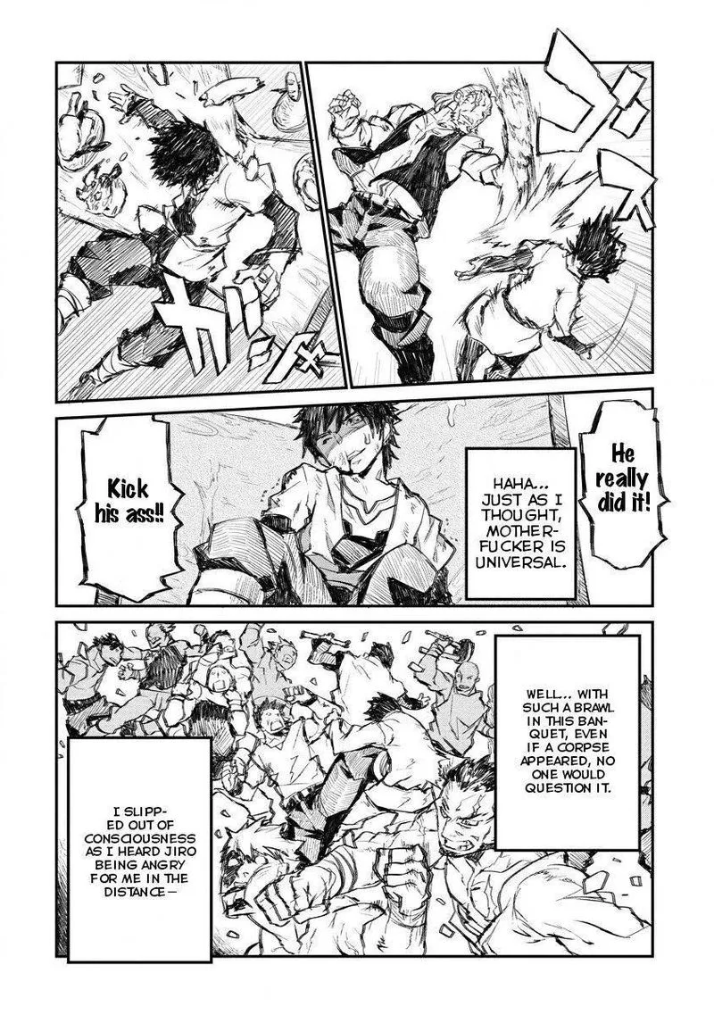 Lion Coeur Senki Chapter 6 page 12