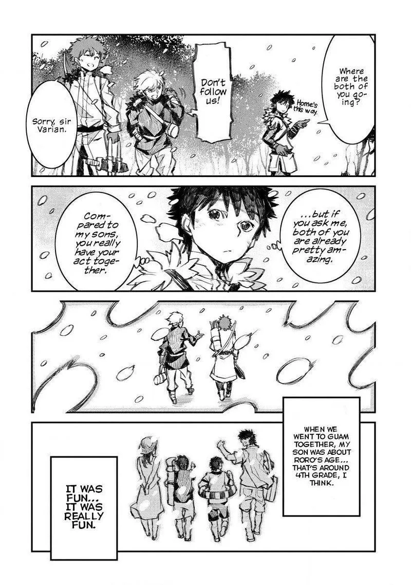 Lion Coeur Senki Chapter 6 page 20