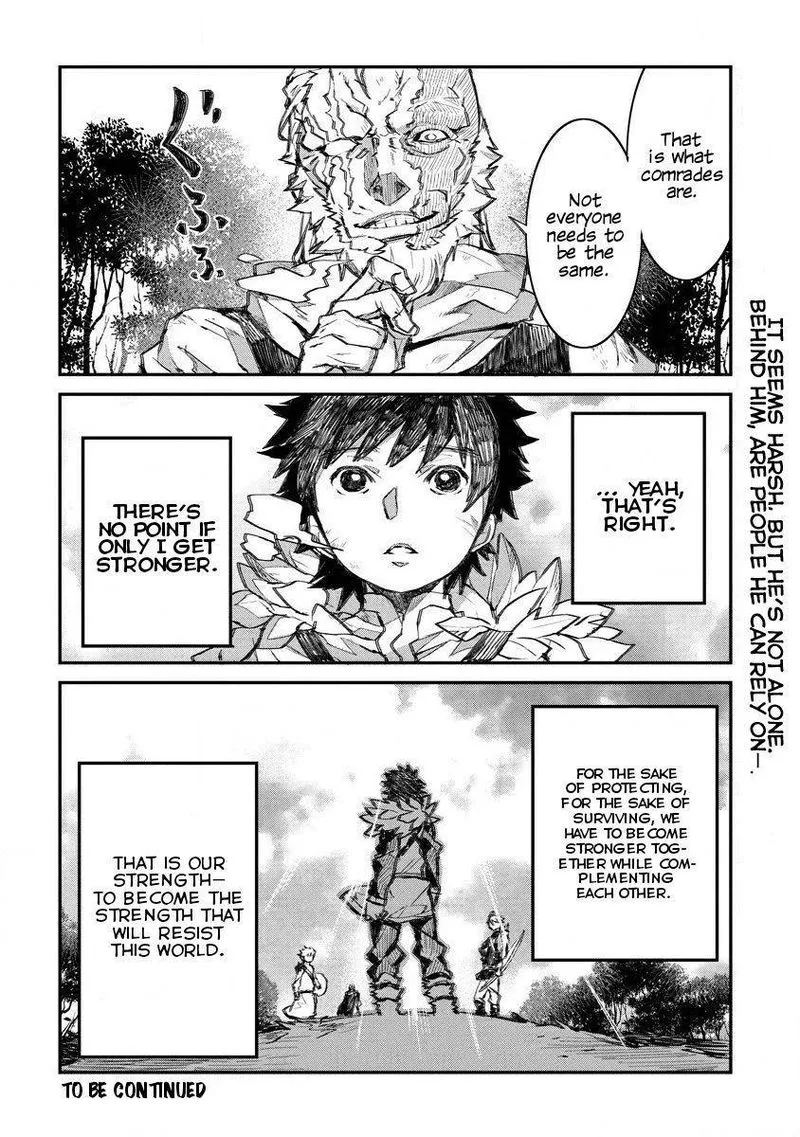 Lion Coeur Senki Chapter 6 page 24