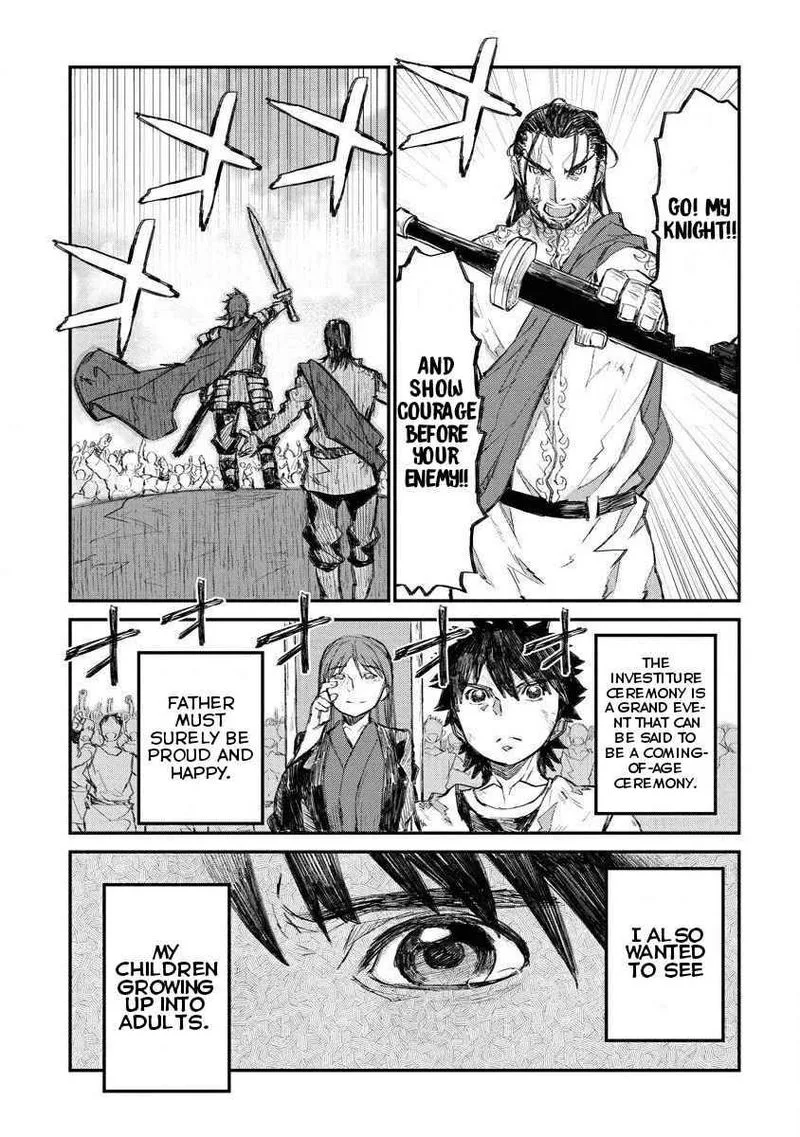 Lion Coeur Senki Chapter 7 page 11