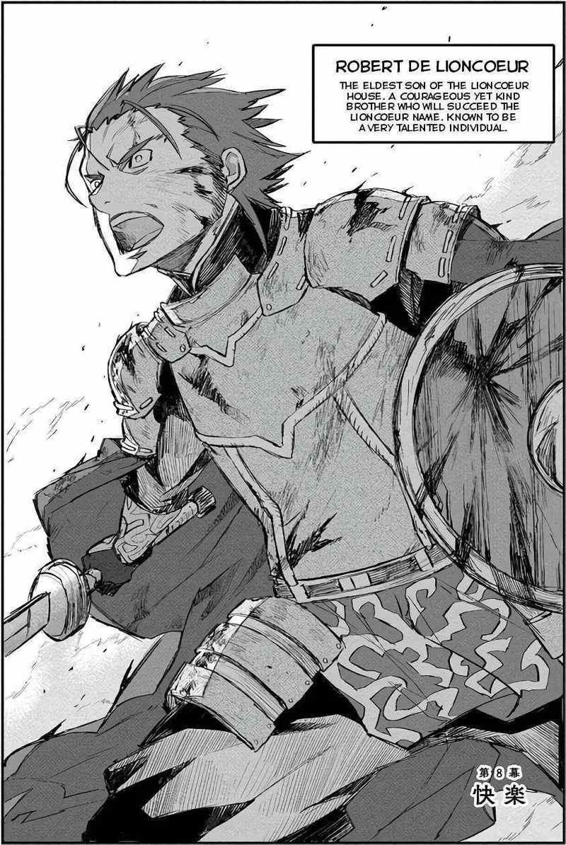 Lion Coeur Senki Chapter 8 page 6
