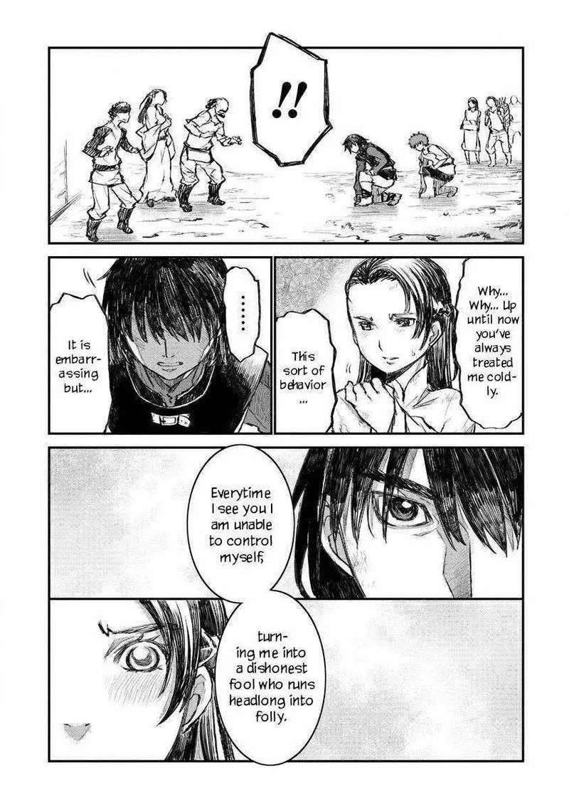 Lion Coeur Senki Chapter 9 page 5