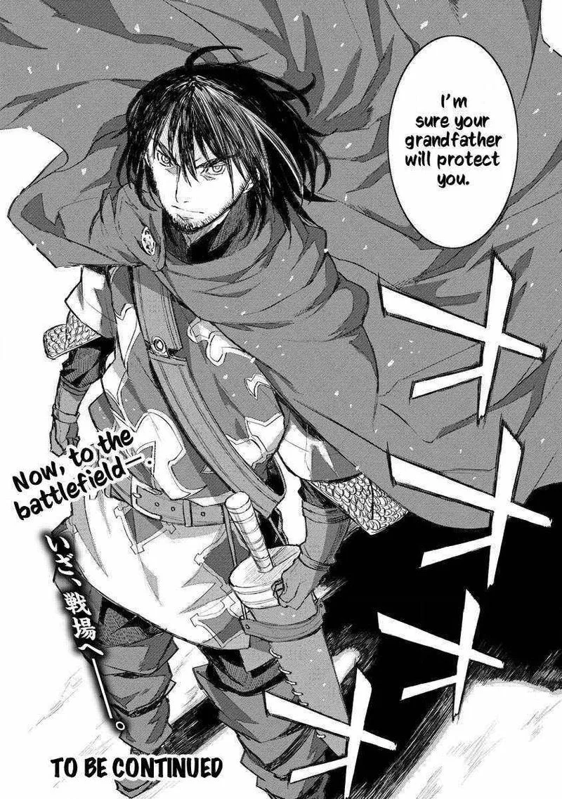 Lion Coeur Senki Chapter 9 page 24