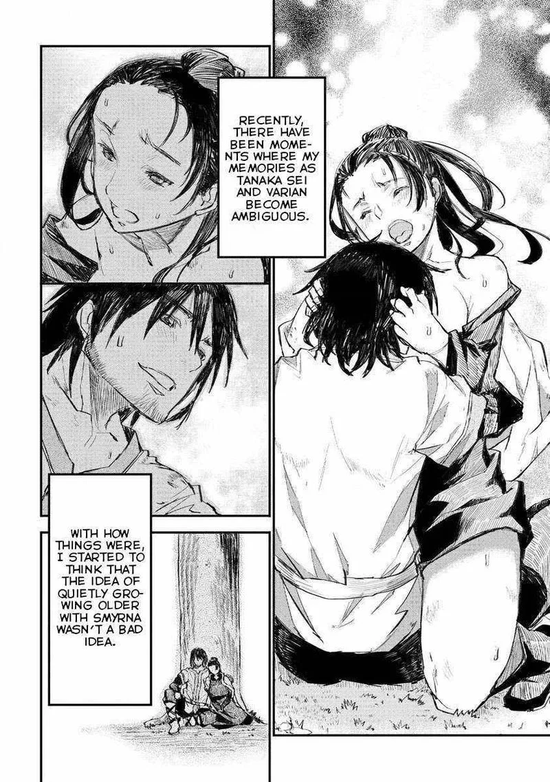 Lion Coeur Senki Chapter 9 page 12