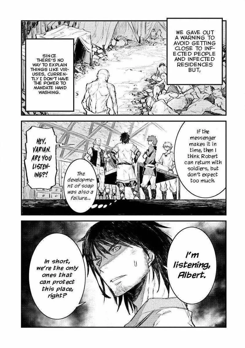 Lion Coeur Senki Chapter 9 page 15