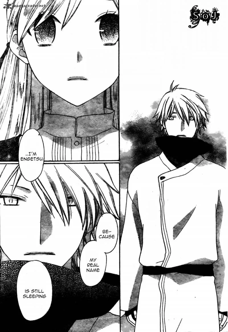 Liselotte to Majo no Mori Chapter 2 page 23