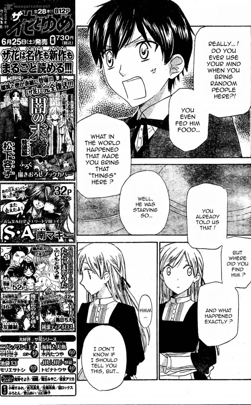 Liselotte to Majo no Mori Chapter 2 page 8