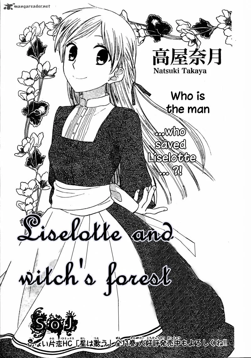 Liselotte to Majo no Mori Chapter 2 page 4