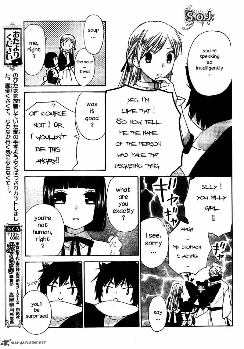 Liselotte to Majo no Mori Chapter 3 page 24