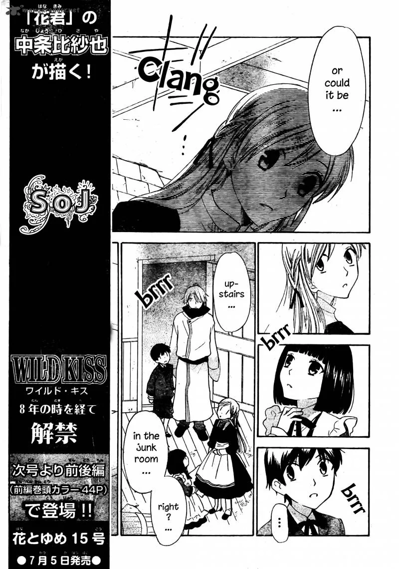 Liselotte to Majo no Mori Chapter 3 page 10