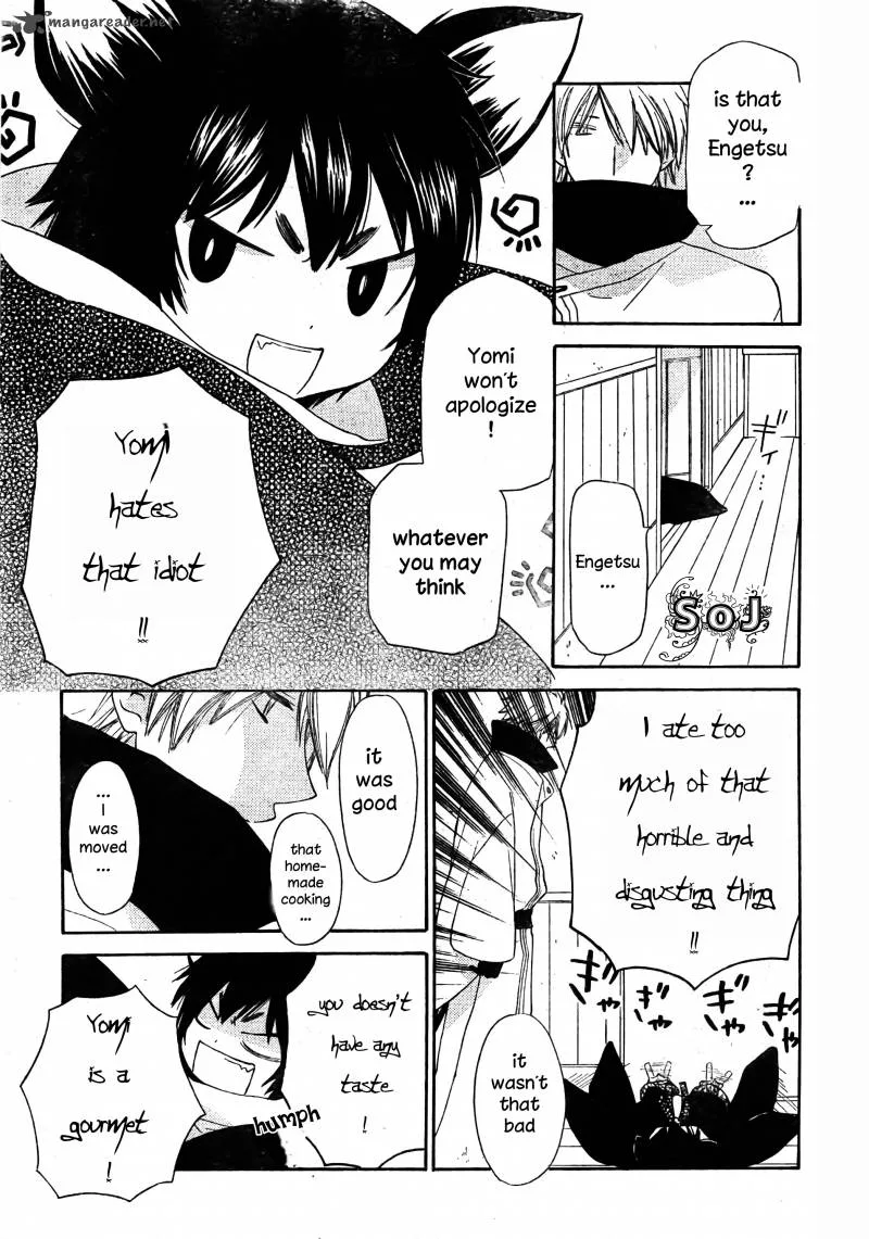 Liselotte to Majo no Mori Chapter 3 page 30