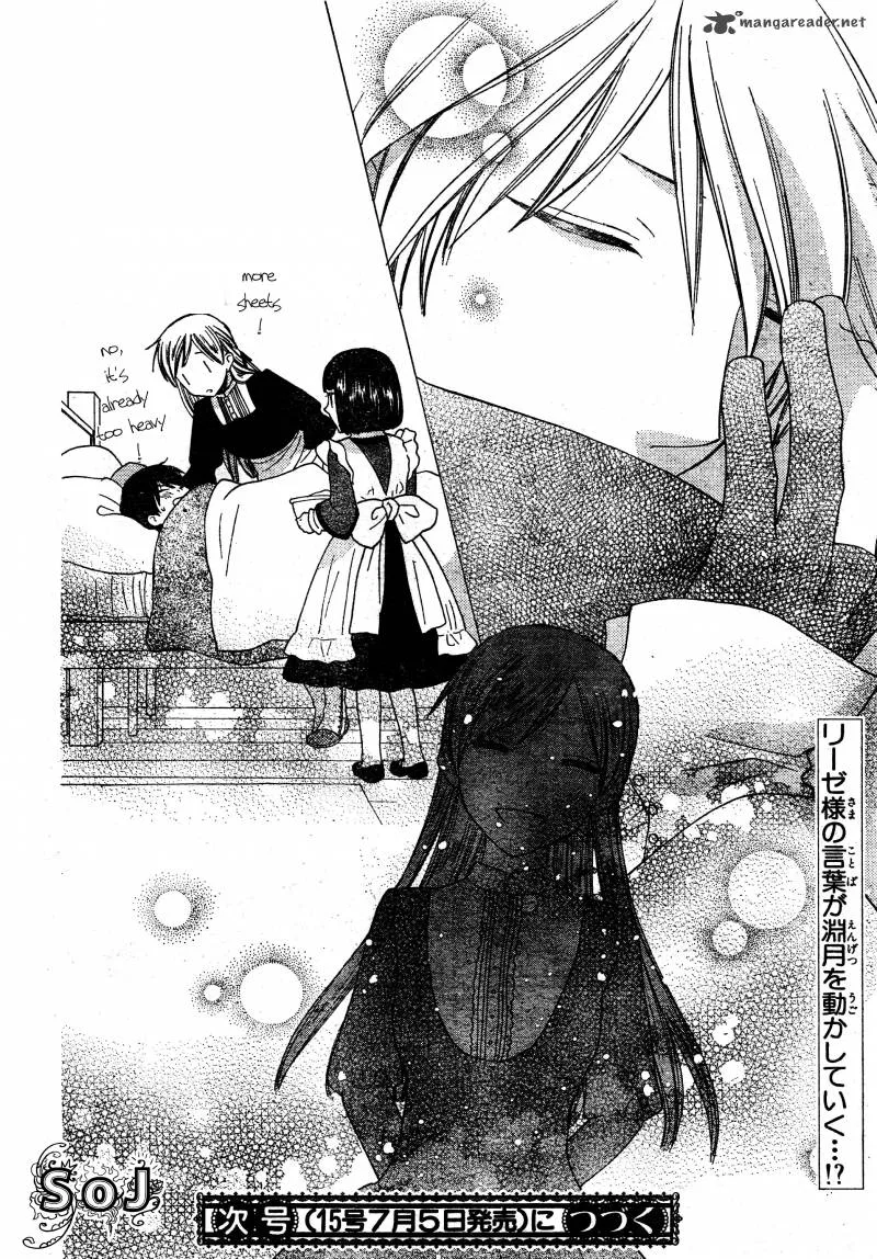 Liselotte to Majo no Mori Chapter 3 page 33