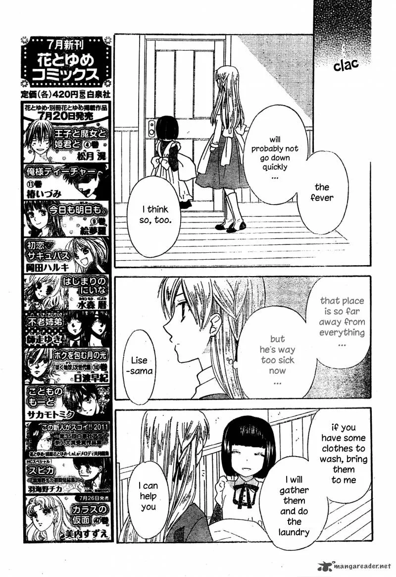 Liselotte to Majo no Mori Chapter 4 page 14