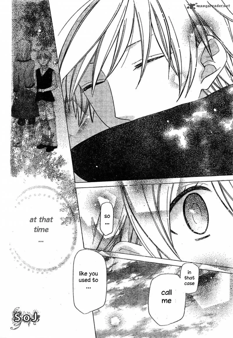 Liselotte to Majo no Mori Chapter 4 page 21