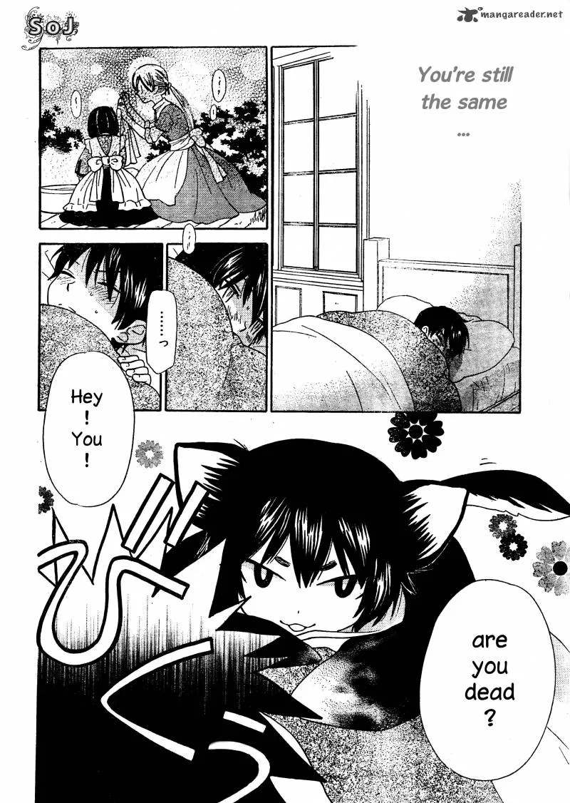 Liselotte to Majo no Mori Chapter 4 page 23
