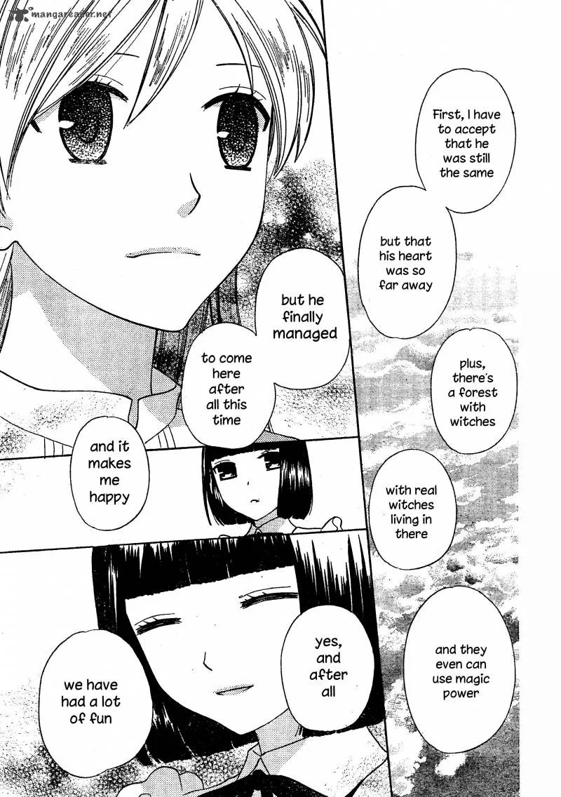 Liselotte to Majo no Mori Chapter 4 page 16