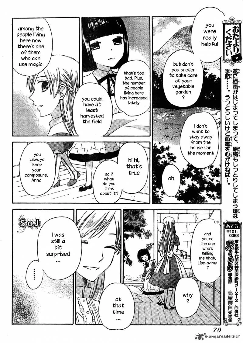 Liselotte to Majo no Mori Chapter 4 page 15