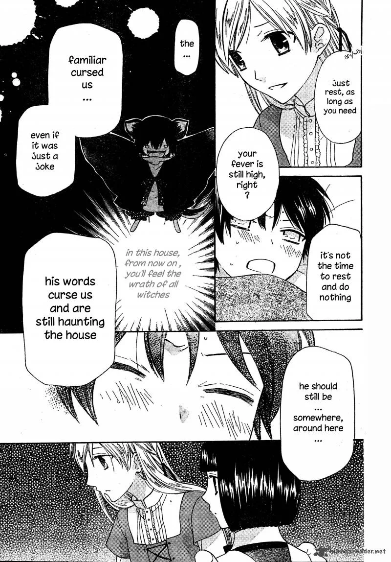 Liselotte to Majo no Mori Chapter 4 page 8