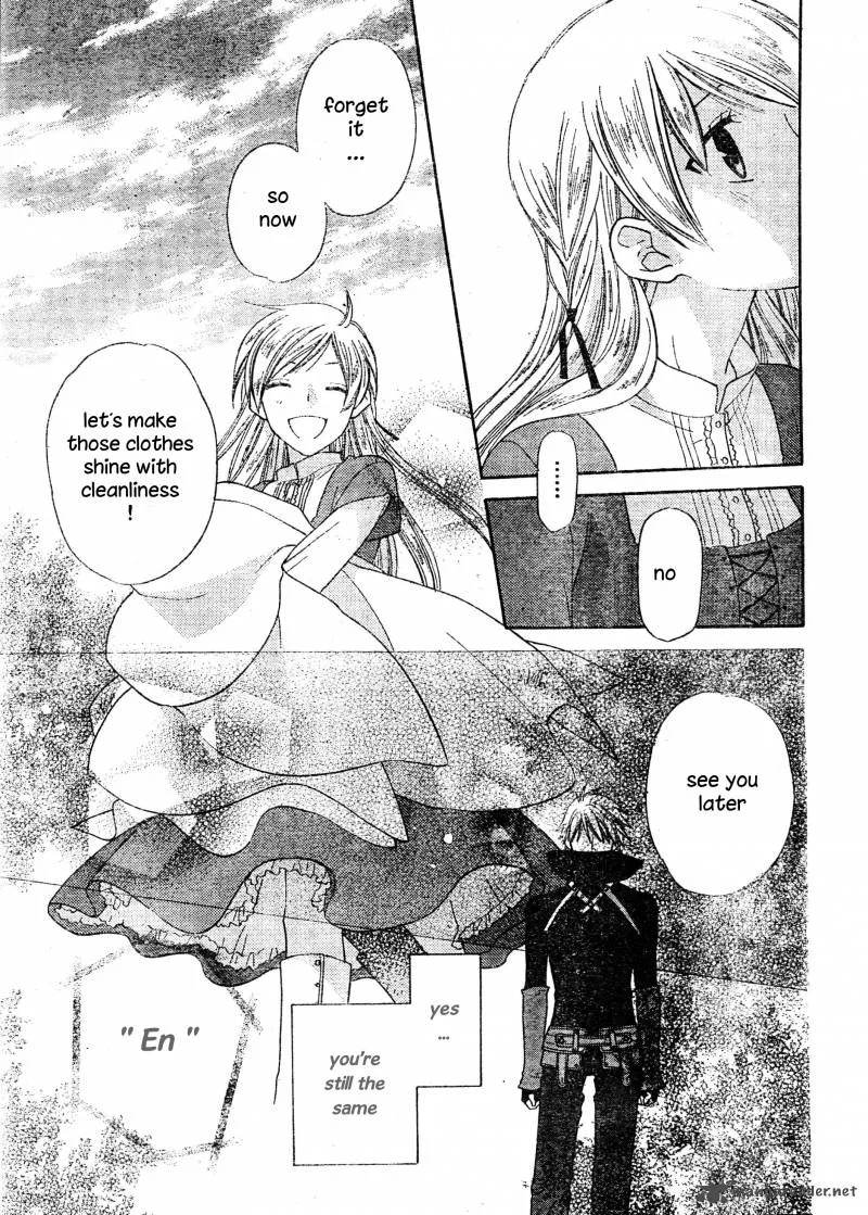Liselotte to Majo no Mori Chapter 4 page 22