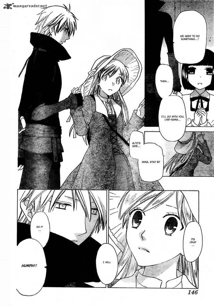 Liselotte to Majo no Mori Chapter 5 page 8