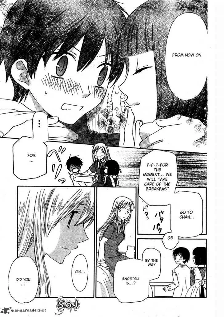 Liselotte to Majo no Mori Chapter 5 page 35