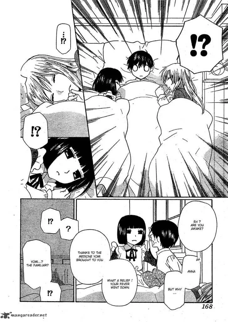 Liselotte to Majo no Mori Chapter 5 page 27