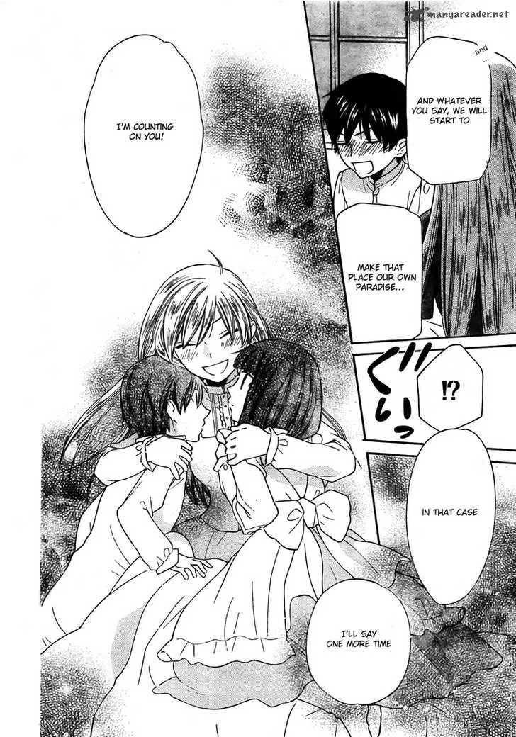 Liselotte to Majo no Mori Chapter 5 page 34