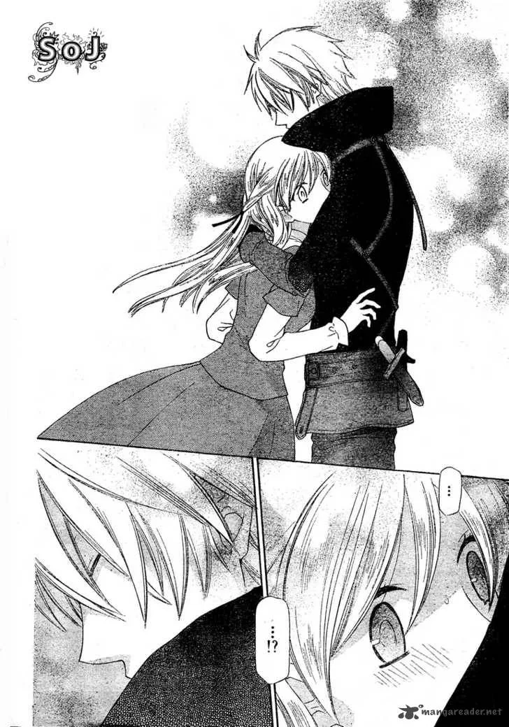 Liselotte to Majo no Mori Chapter 5 page 17
