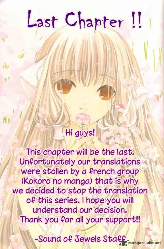 Liselotte to Majo no Mori Chapter 6 page 1