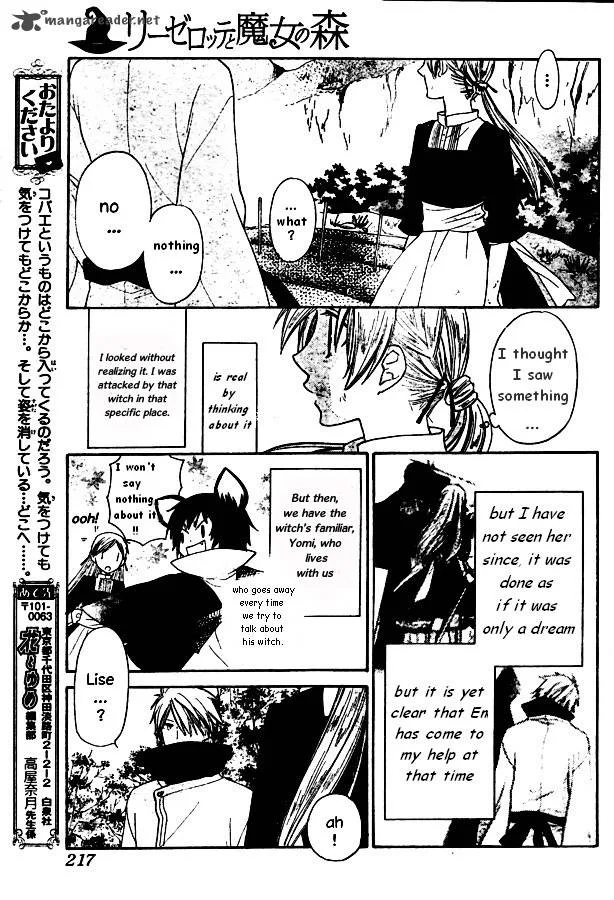 Liselotte to Majo no Mori Chapter 6 page 17
