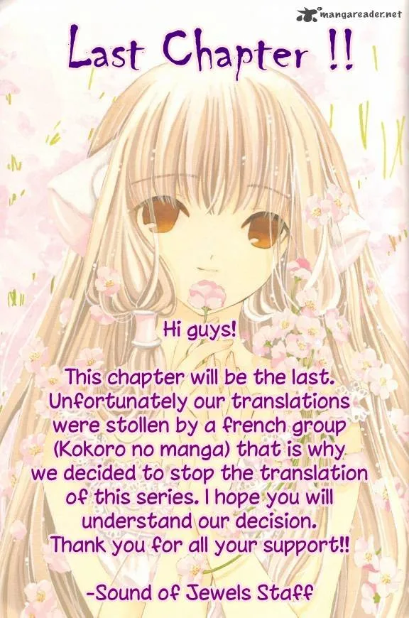 Liselotte to Majo no Mori Chapter 6 page 24