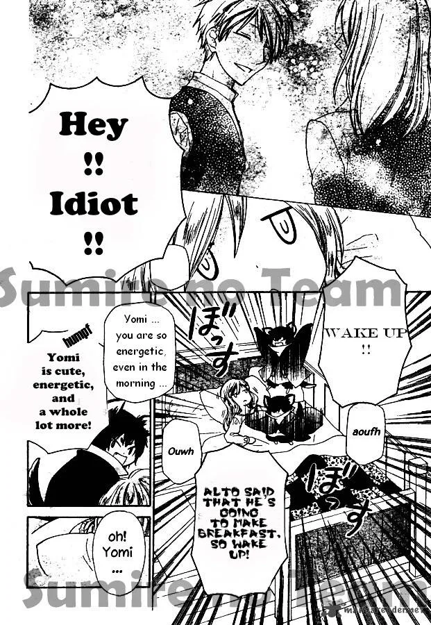 Liselotte to Majo no Mori Chapter 6 page 10