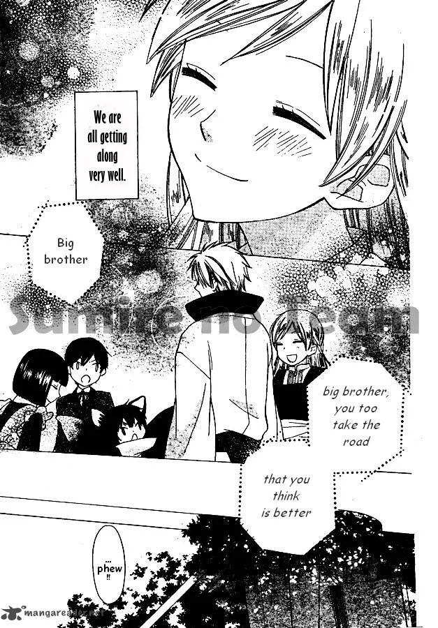 Liselotte to Majo no Mori Chapter 6 page 15