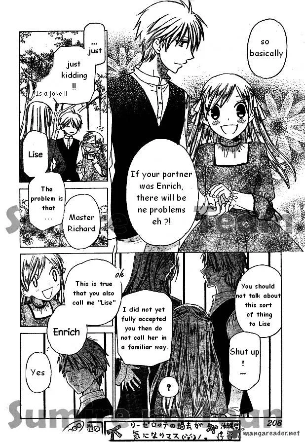 Liselotte to Majo no Mori Chapter 6 page 8