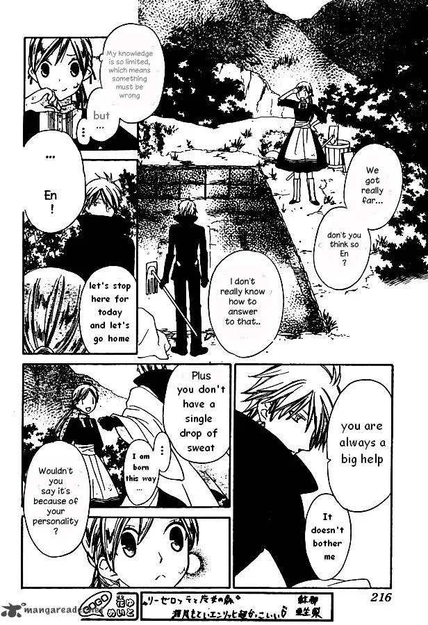 Liselotte to Majo no Mori Chapter 6 page 16