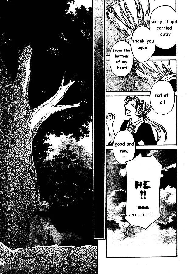 Liselotte to Majo no Mori Chapter 6 page 36