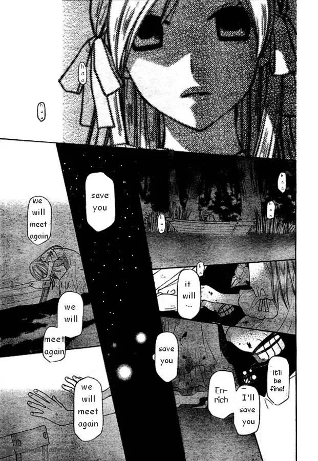 Liselotte to Majo no Mori Chapter 6 page 43