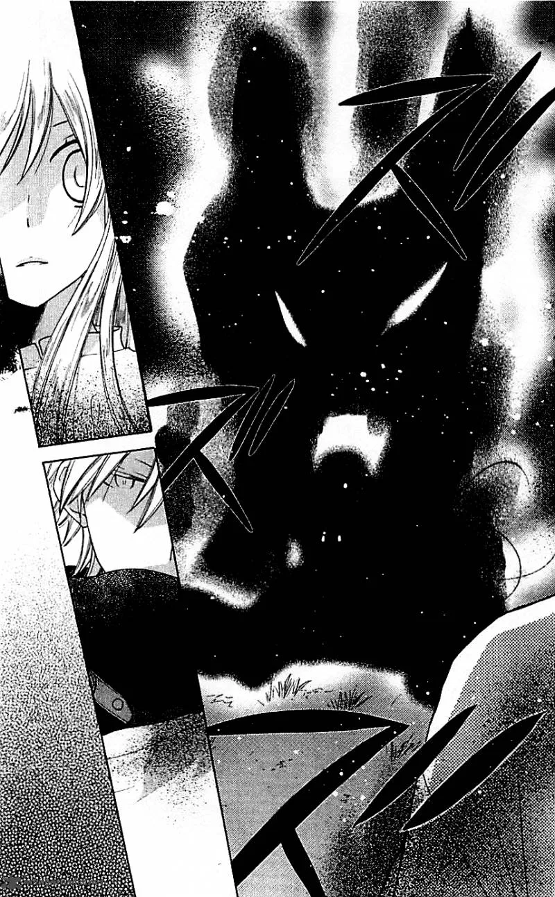 Liselotte to Majo no Mori Chapter 7 page 18