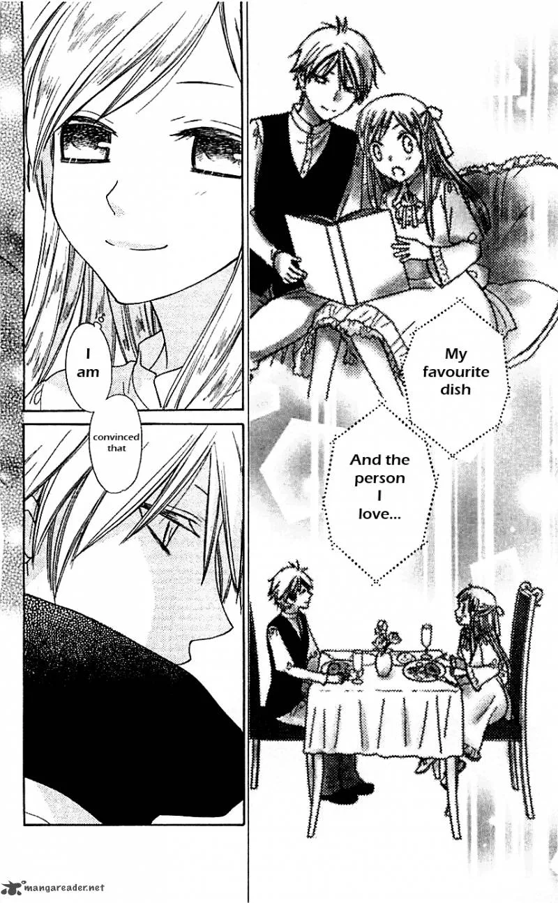 Liselotte to Majo no Mori Chapter 7 page 12