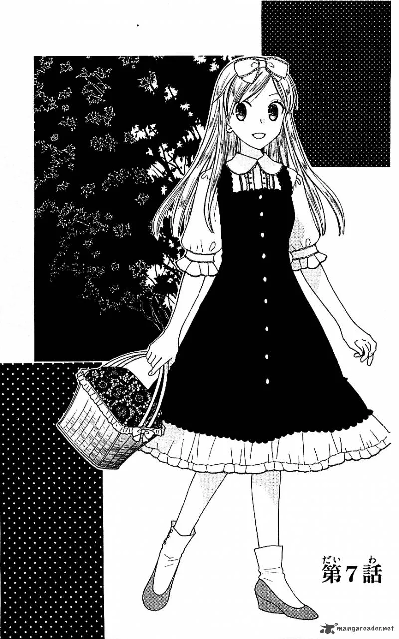 Liselotte to Majo no Mori Chapter 7 page 1