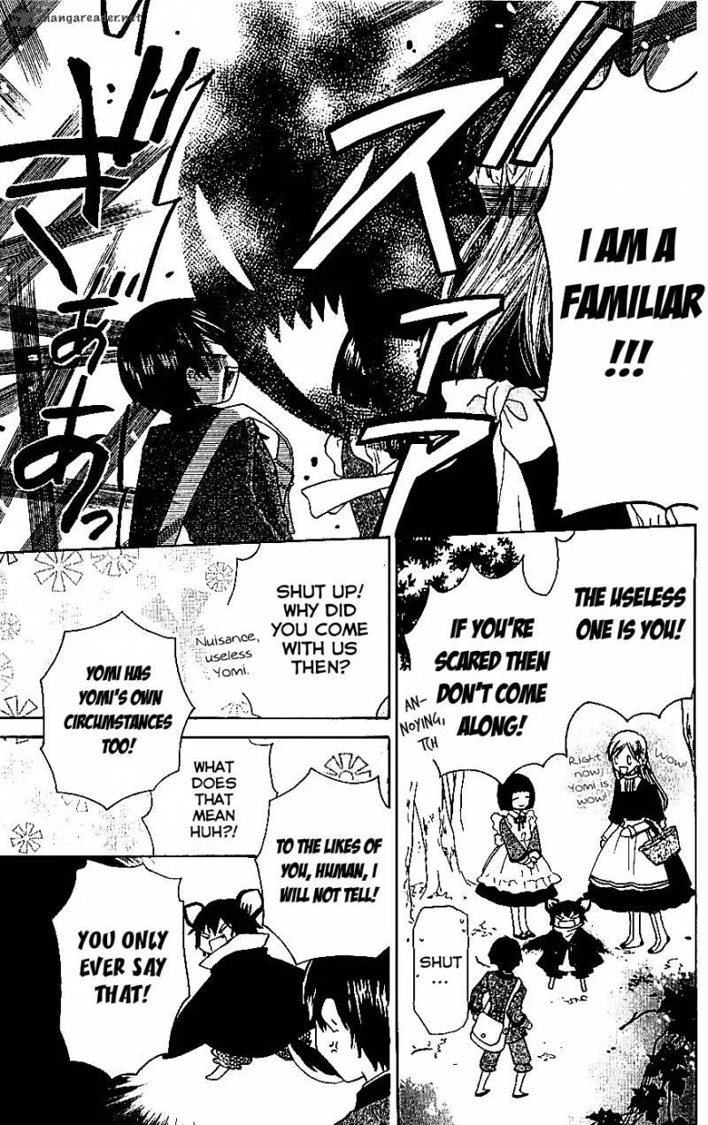 Liselotte to Majo no Mori Chapter 8 page 5