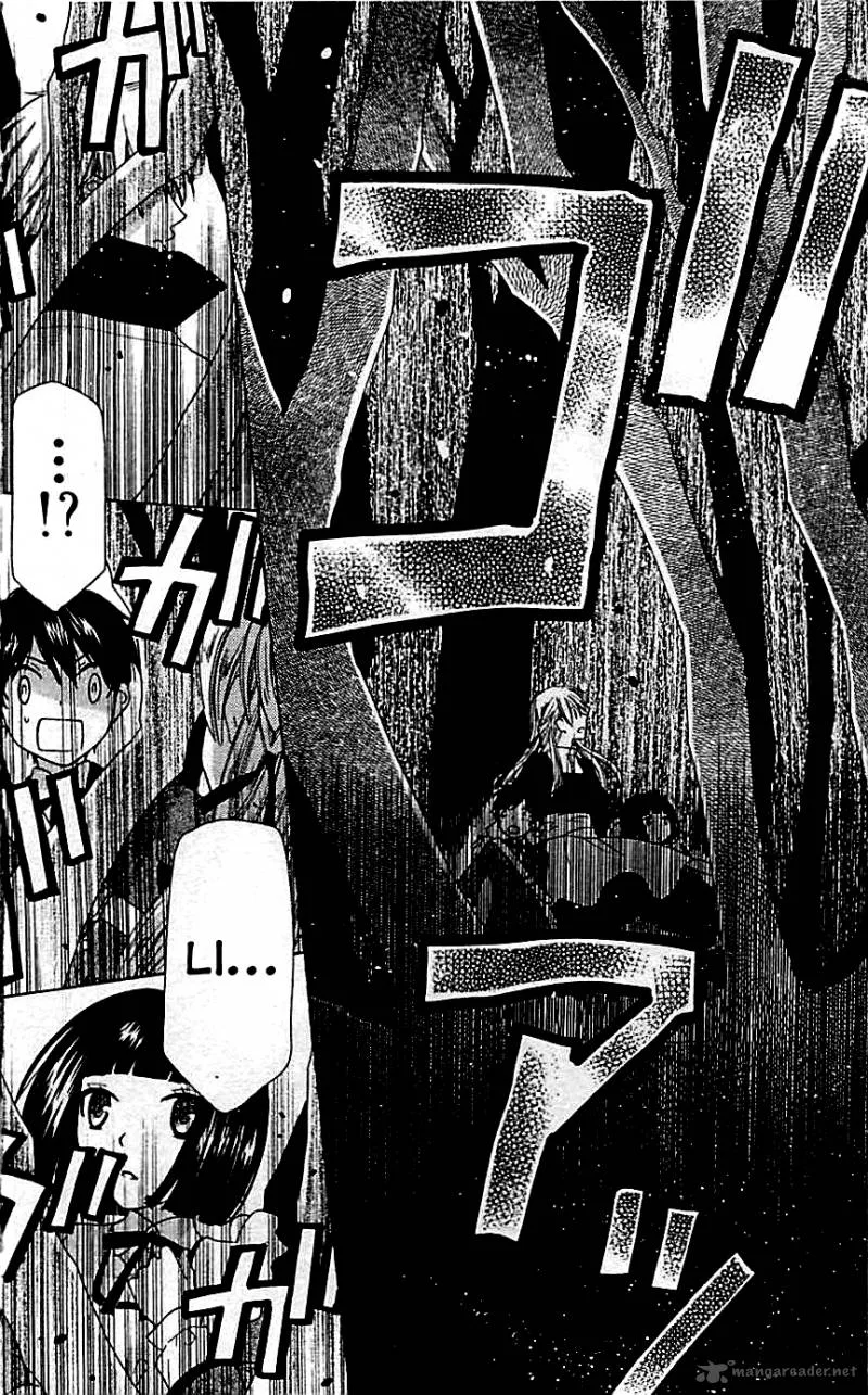 Liselotte to Majo no Mori Chapter 8 page 14