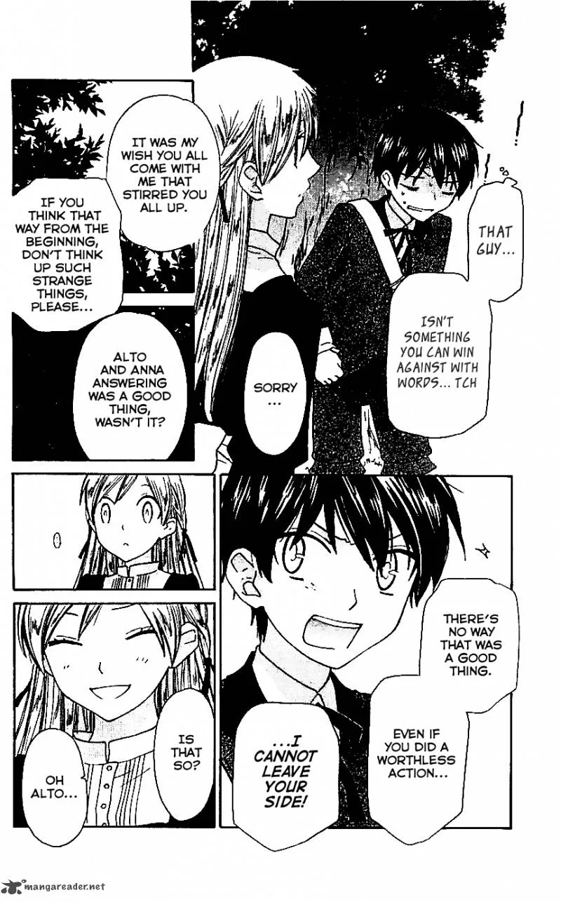 Liselotte to Majo no Mori Chapter 8 page 6