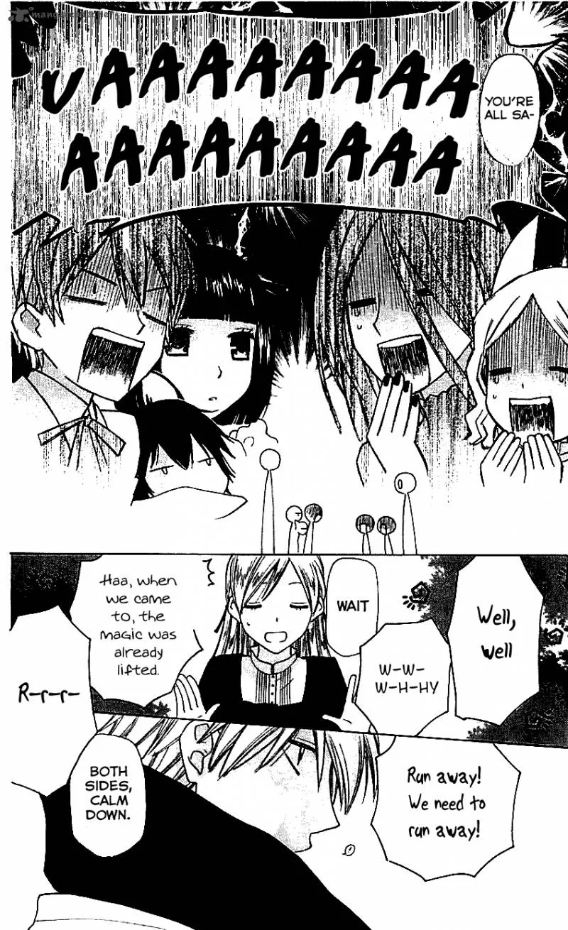 Liselotte to Majo no Mori Chapter 8 page 27