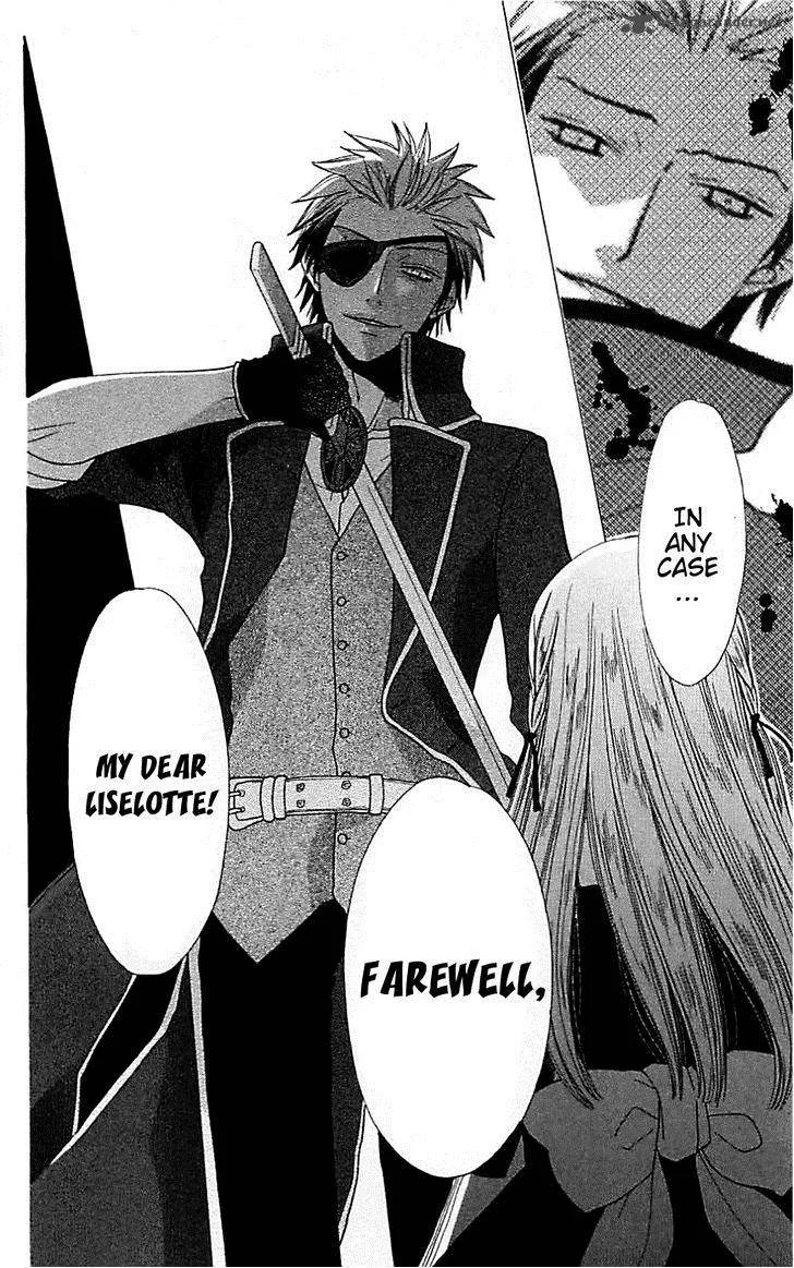 Liselotte to Majo no Mori Chapter 9 page 32