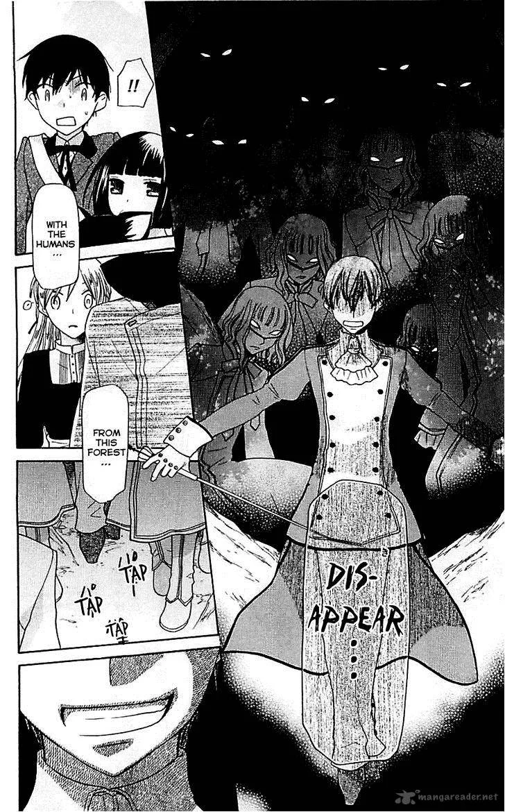 Liselotte to Majo no Mori Chapter 9 page 6